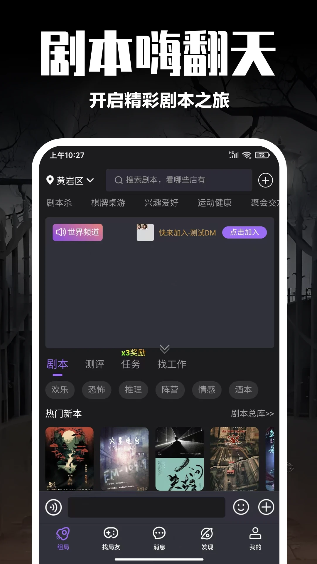 ţapp°v1.0.2507250821 ֻ