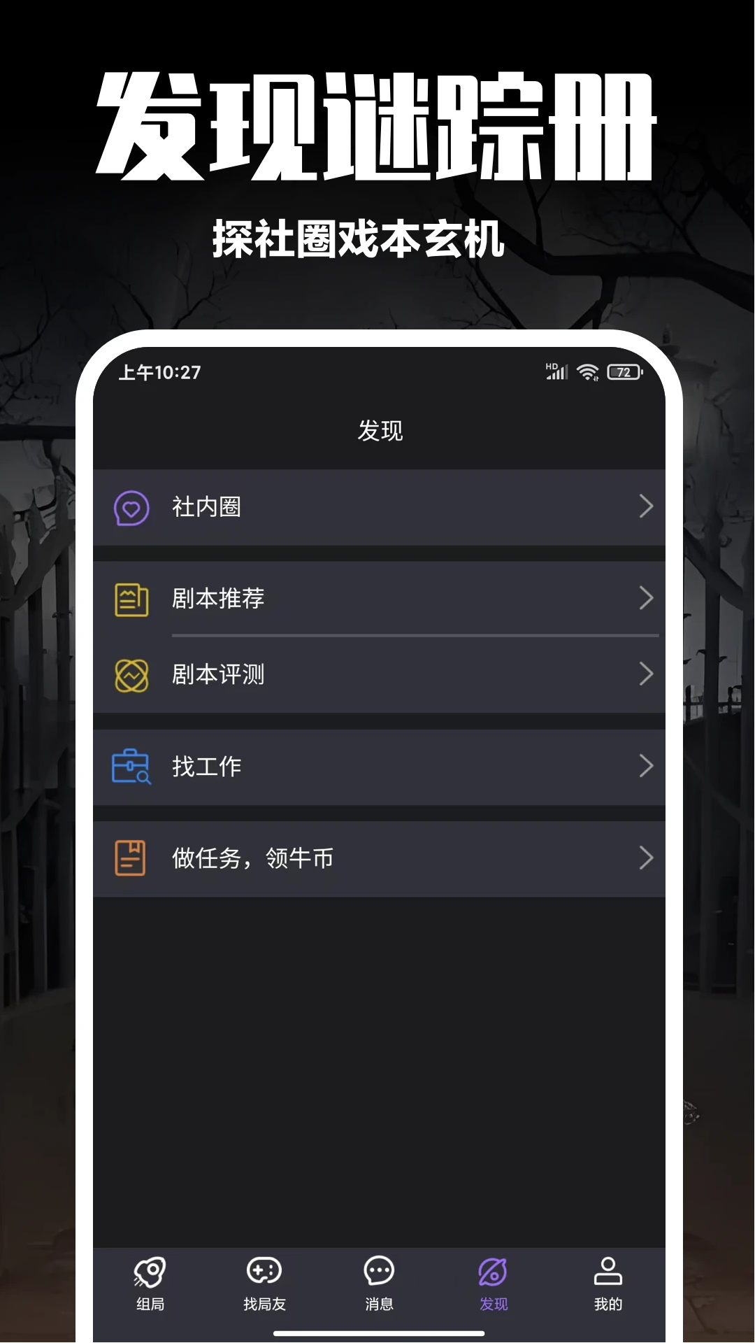 ţapp°v1.0.2507250821 ֻ