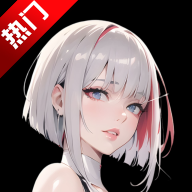 ǻAIapp°v1.6.6 ٷ