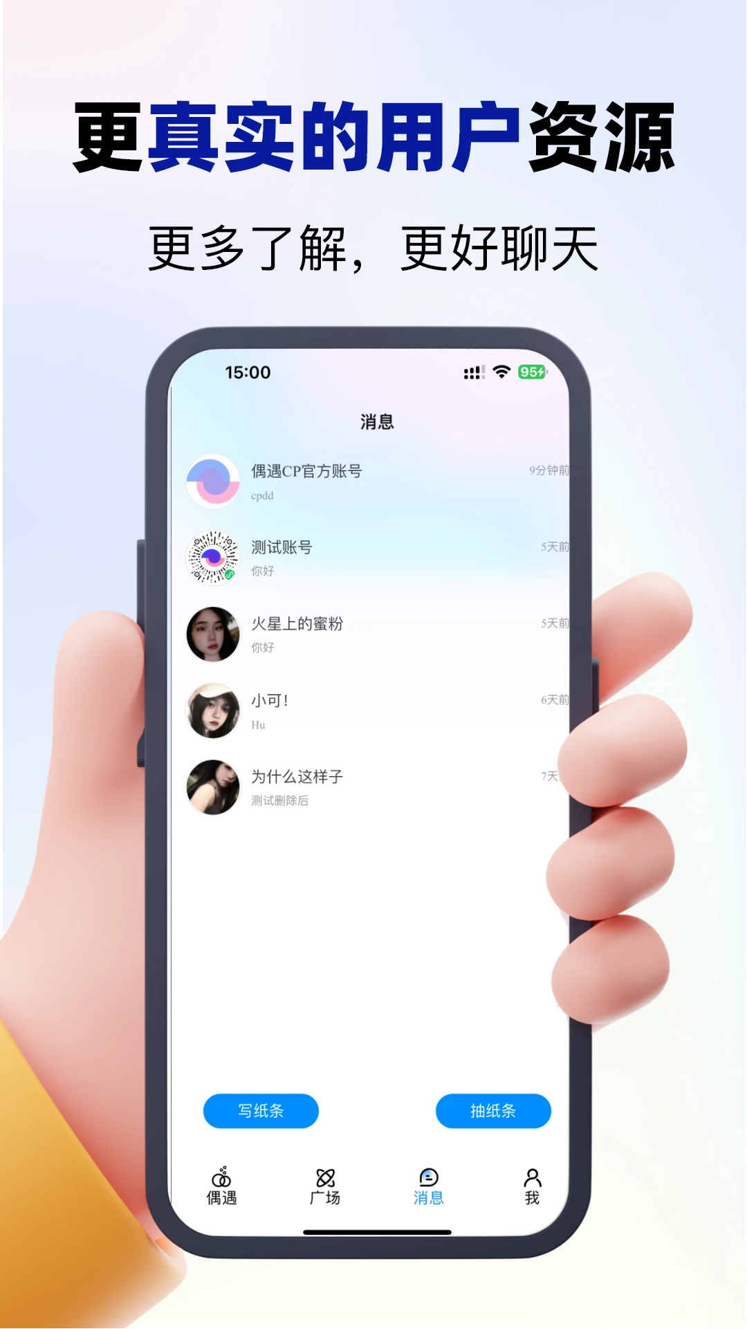 żCPٷv2.3.6 °