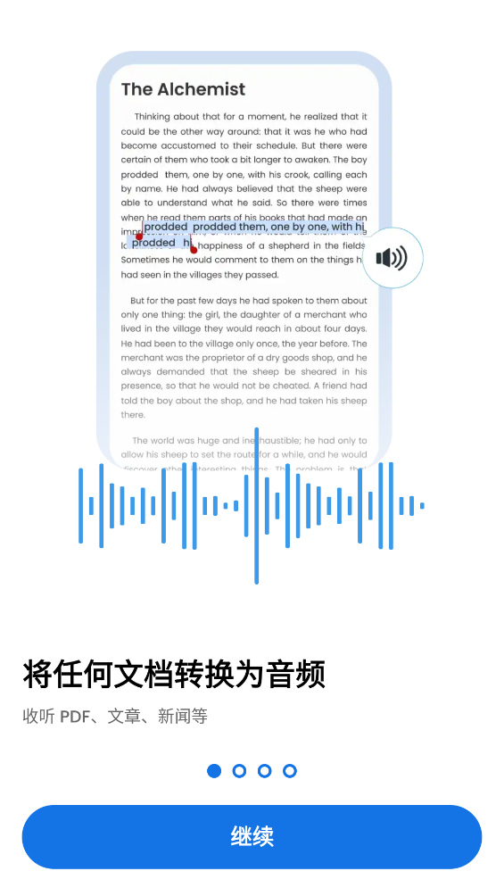 OdifyPDFĶappֻOdify - PDF Speaker & Readerv1.4.30 °