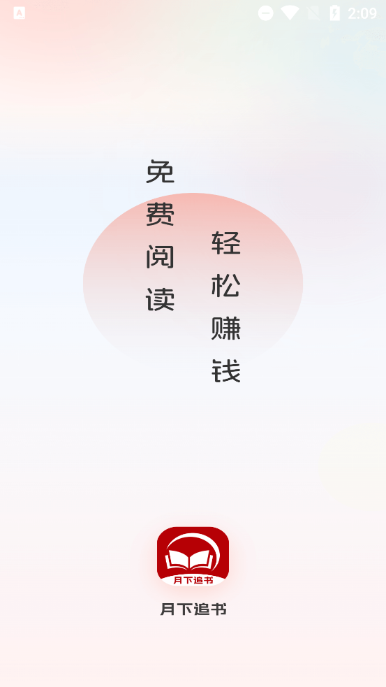 ׷appٷv1.0.0 ׿