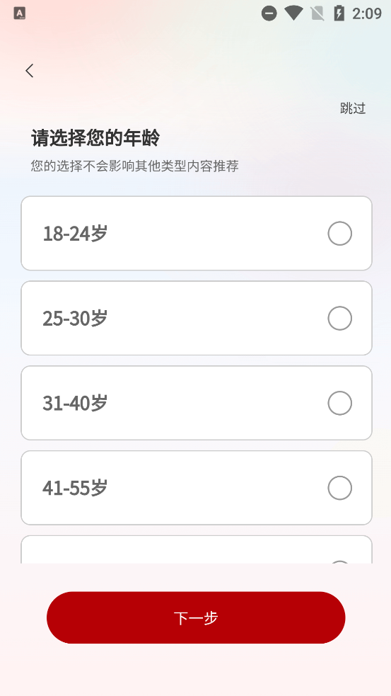 ׷appٷv1.0.0 ׿