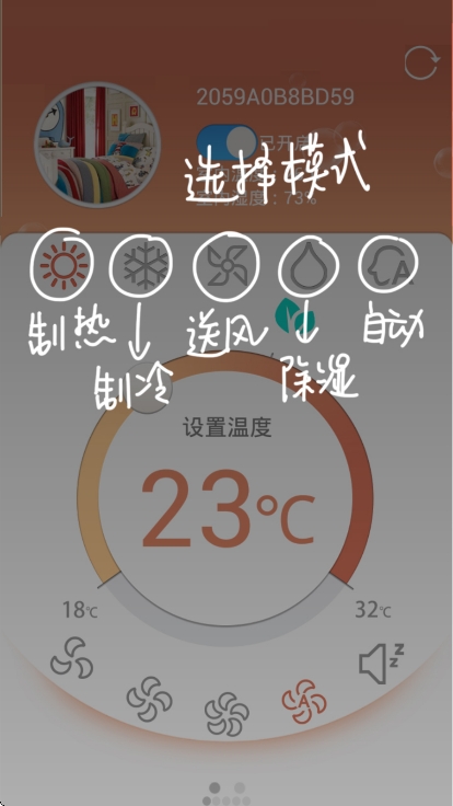 ܿյapp°v5.0.5 ׿