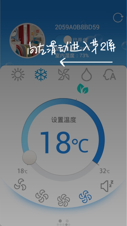 ܿյapp°v5.0.5 ׿