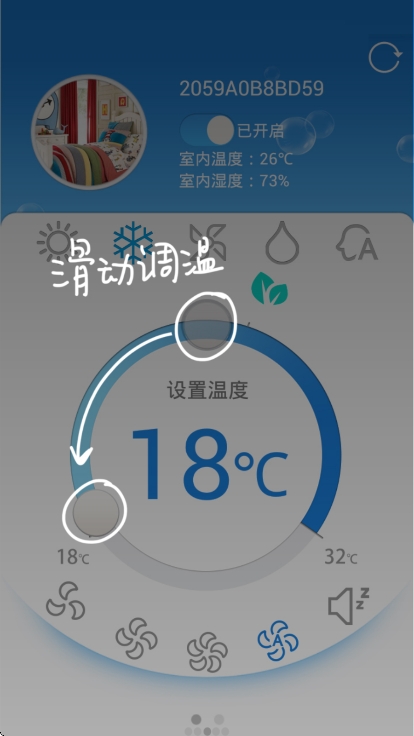 ܿյapp°v5.0.5 ׿
