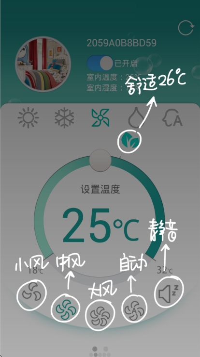 ܿյapp°v5.0.5 ׿
