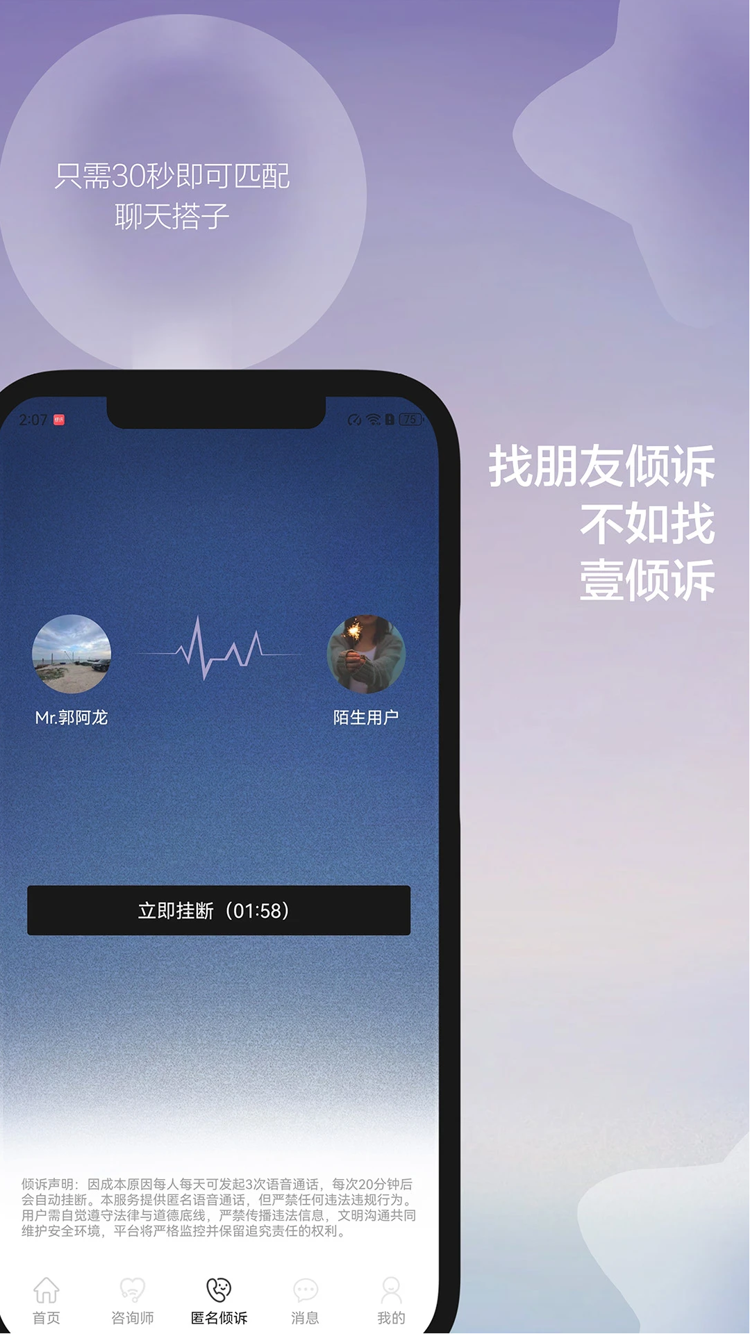 Ҽappٷv1.0.1 ׿