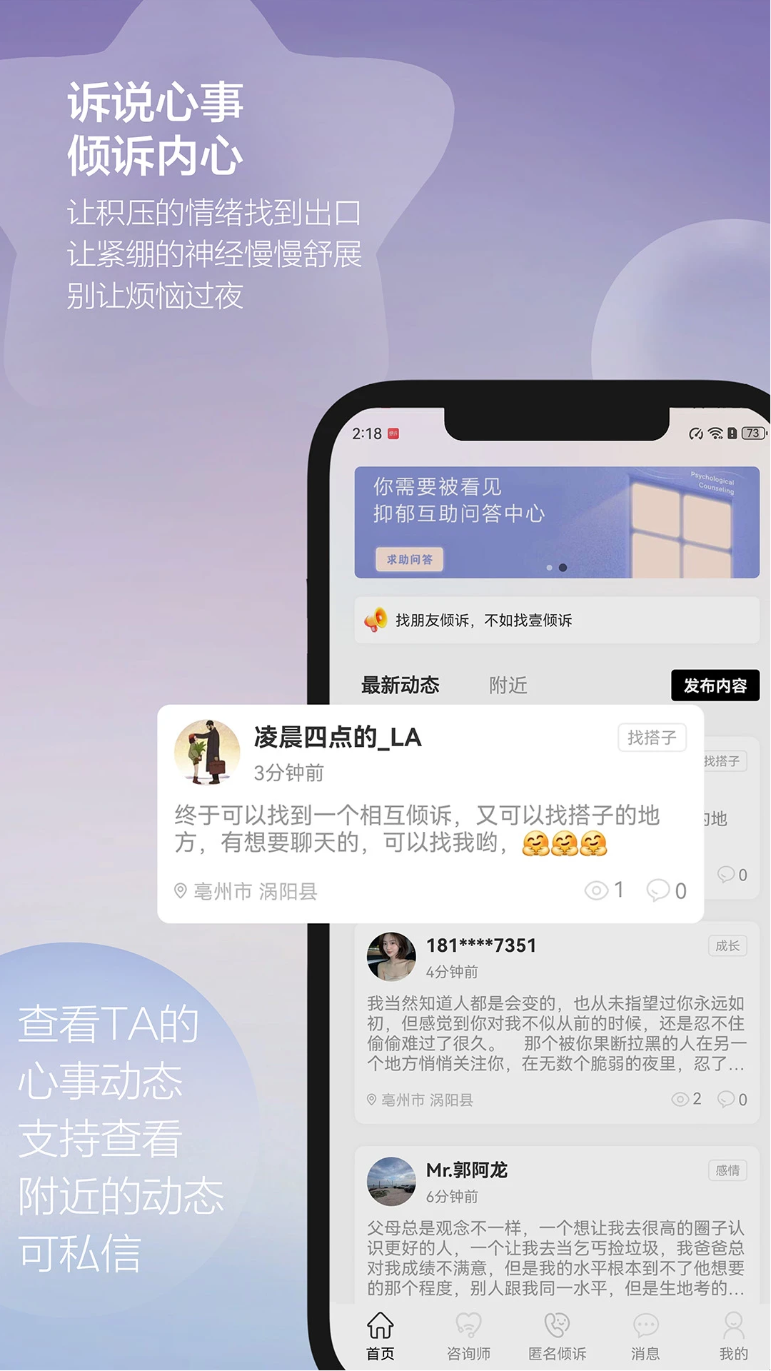 Ҽappٷv1.0.1 ׿