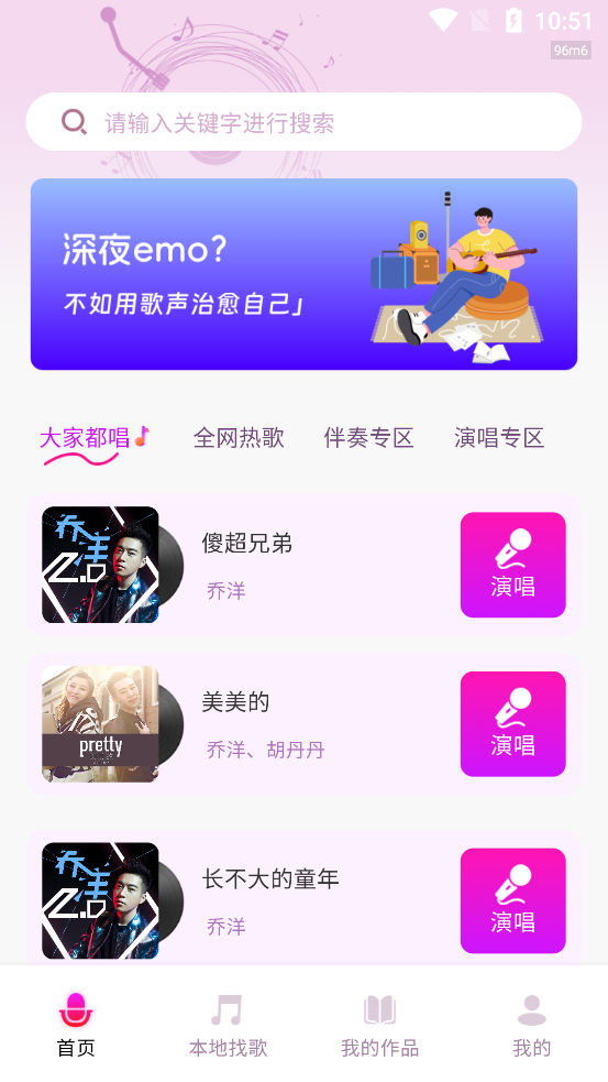 Kʦapp°v1.0.0 ٷ