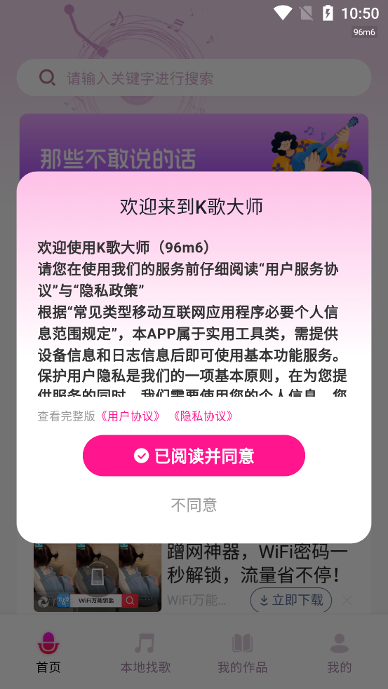 Kʦapp°v1.0.0 ٷ