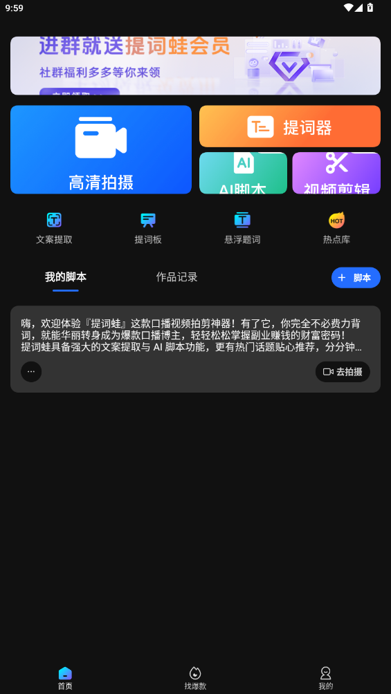 app°v1.3.0 ׿