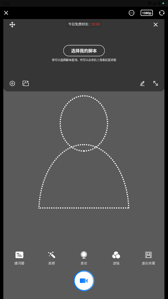 app°v1.3.0 ׿