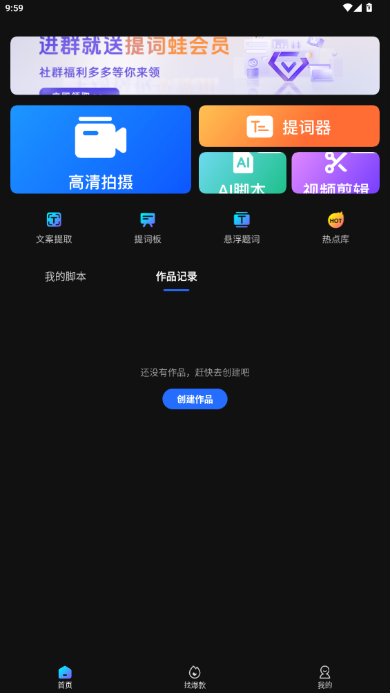 app°v1.3.0 ׿
