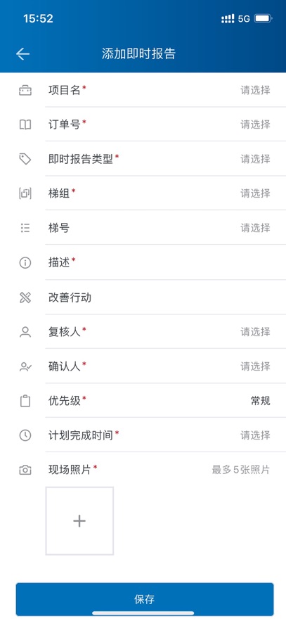 newfm app°v1.6.0 ׿