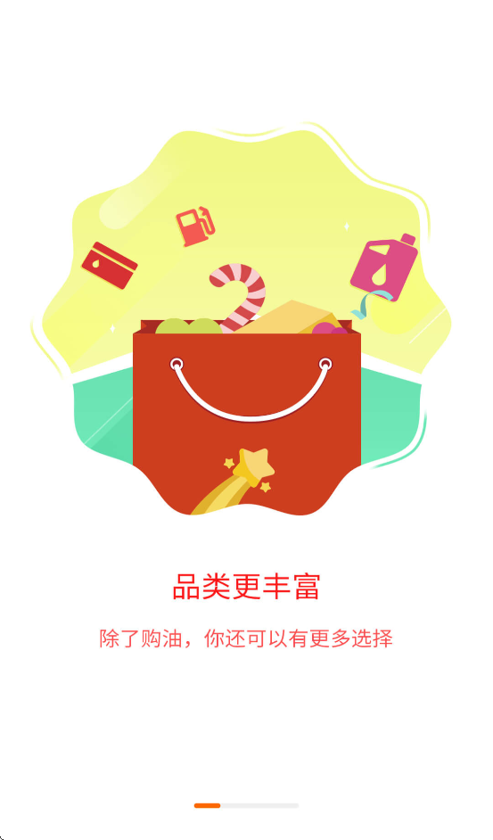 ݹapp°v3.2.6 ׿