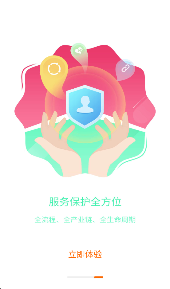 ݹapp°v3.2.6 ׿