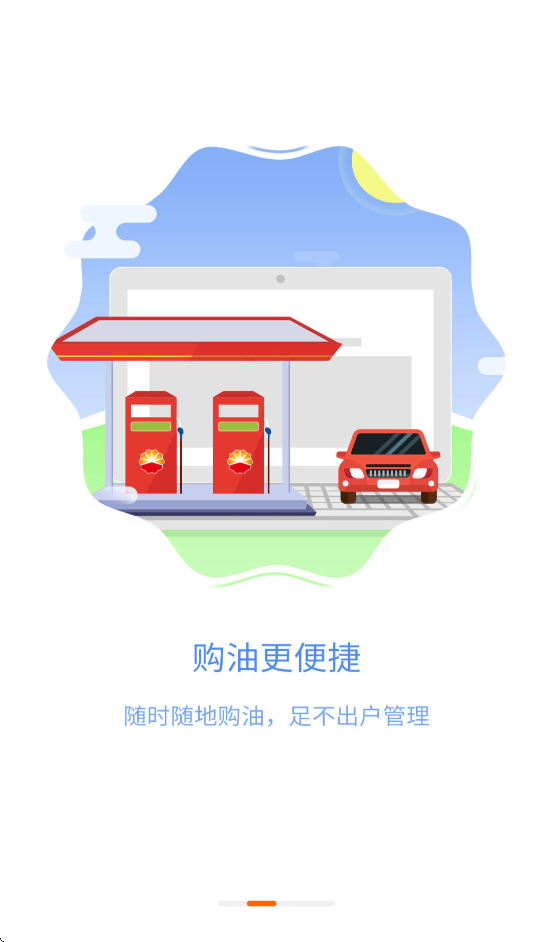 ݹapp°v3.2.6 ׿