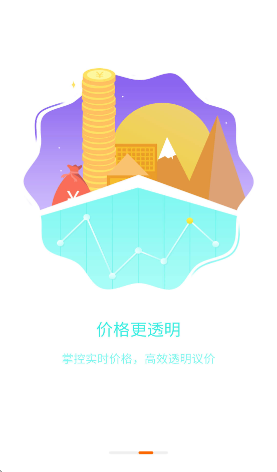 ݹapp°v3.2.6 ׿