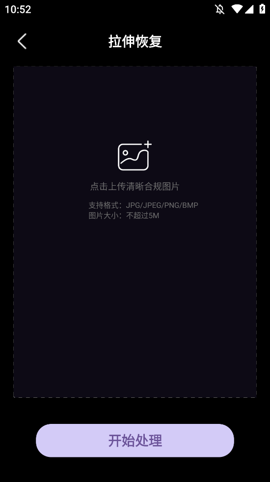 ɻʦAI滭ֻv5.7.0 °