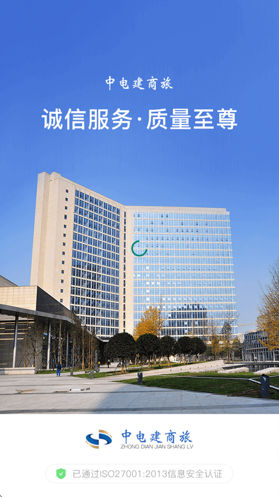 е罨app°v1.38 ׿
