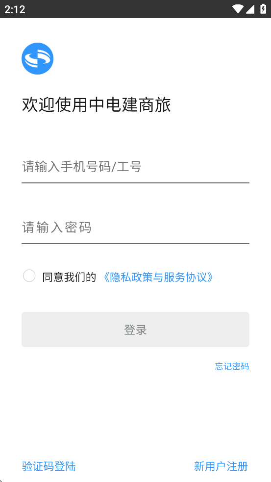 е罨app°v1.38 ׿