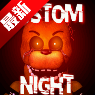 1983Զҹֻ1983CustomNightv1.0 °