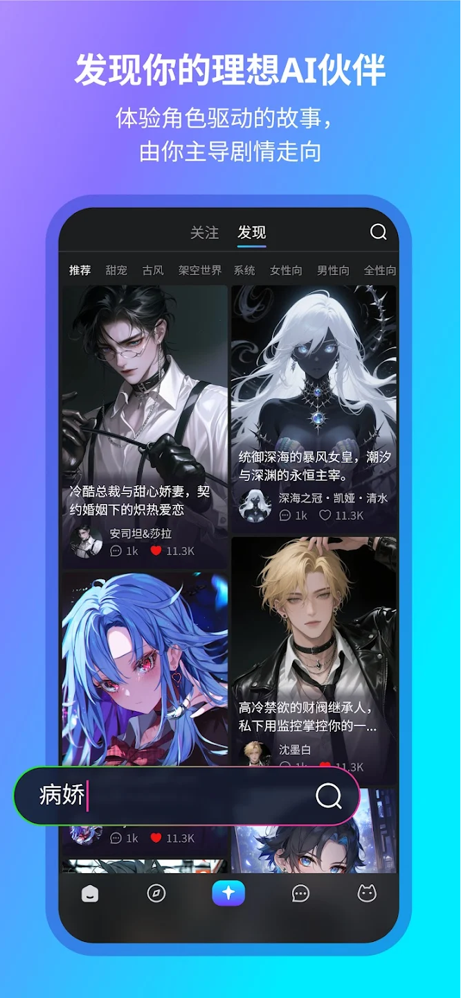 Rubii°汾v0.0.62 ٷ