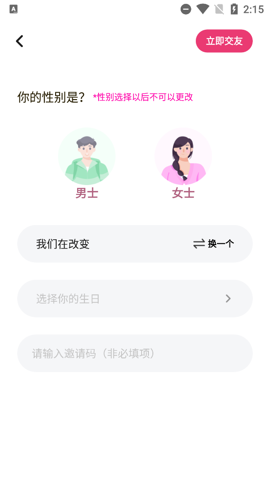 ҽapp°v1.0.0 ٷ