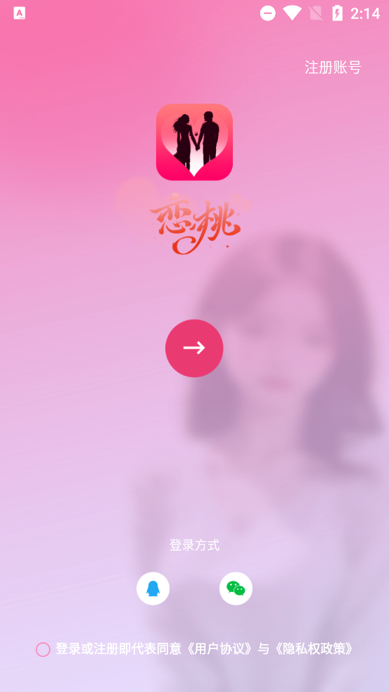 ҽapp°v1.0.0 ٷ