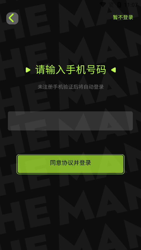 ۱䱦appٷv1.5.8 °