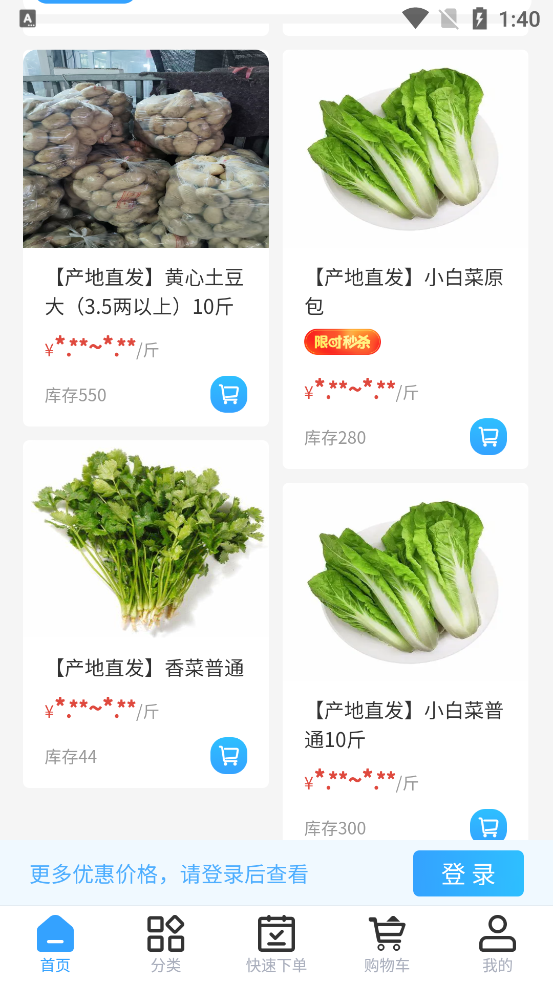 կapp°v1.0.1 ٷ