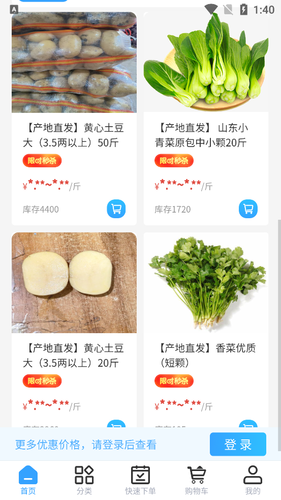 կapp°v1.0.1 ٷ