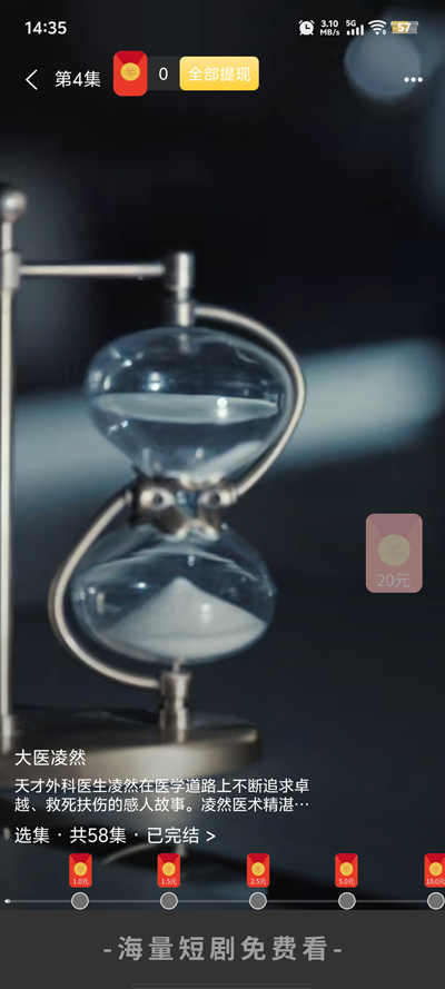 Ѷ̾app°v3.3.9 ٷ