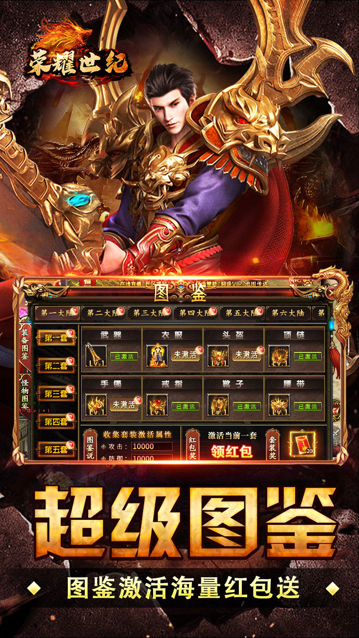 ҫˬͨv1.0.2 ׿