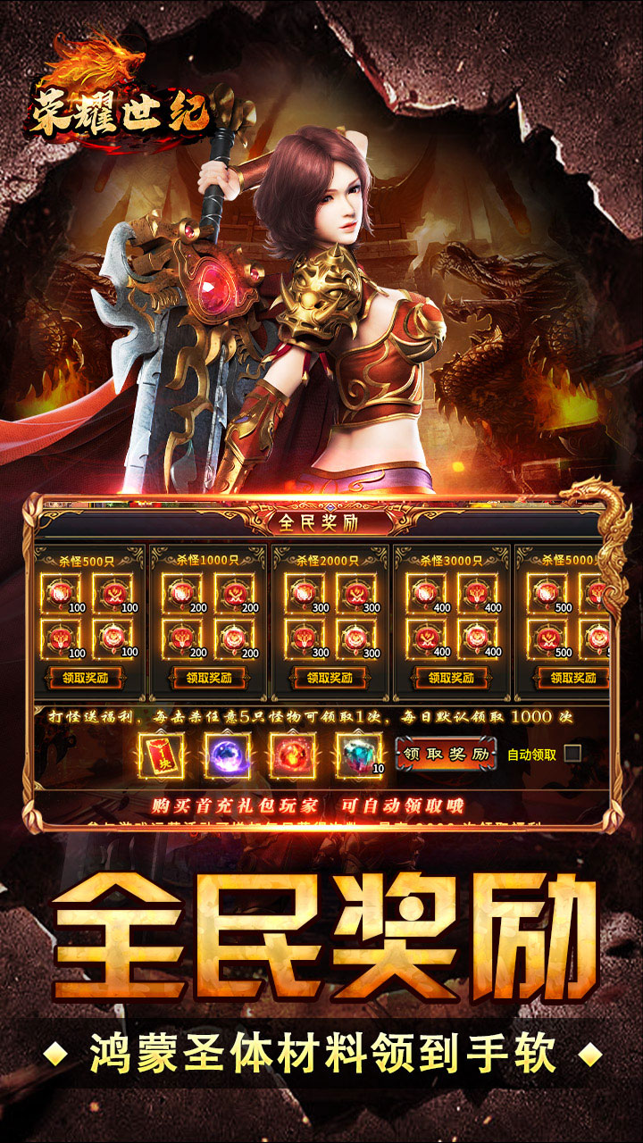 ҫˬͨv1.0.2 ׿