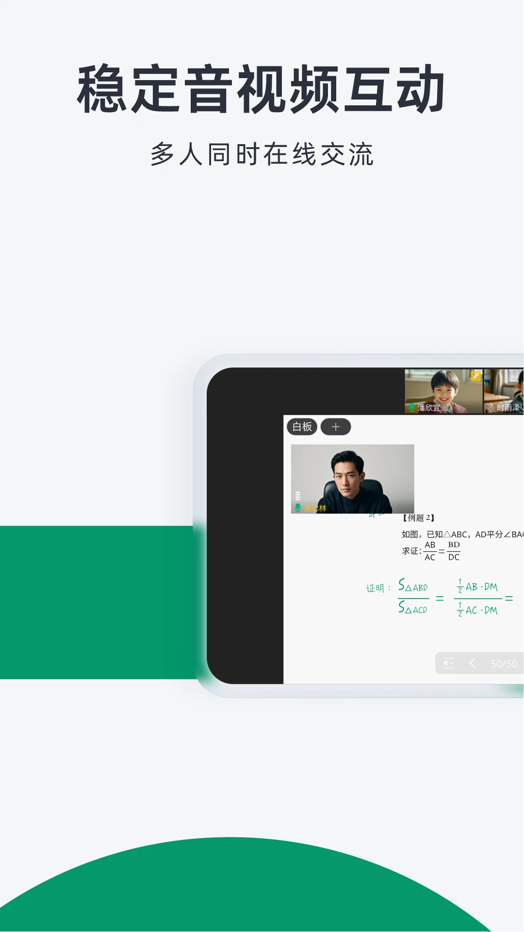 Դſapp°v2.4.1.4 ٷ
