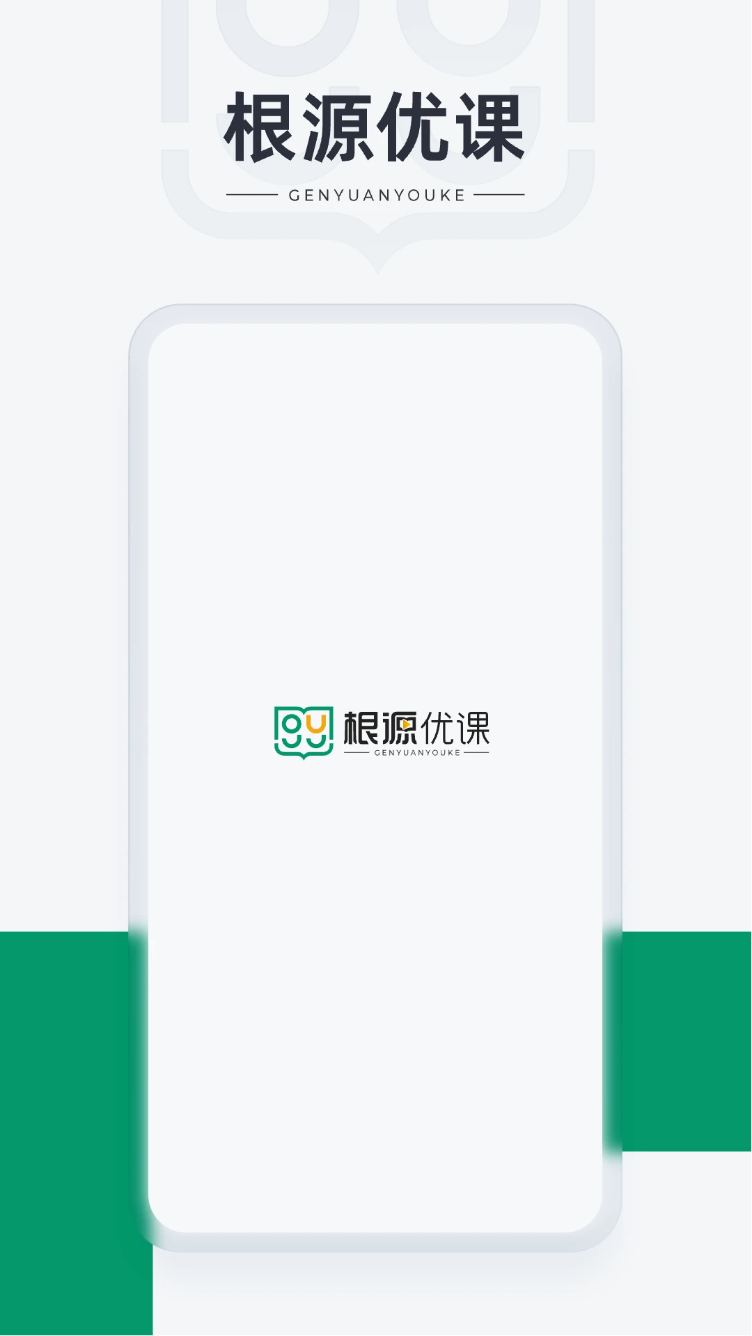 Դſapp°v2.4.1.4 ٷ