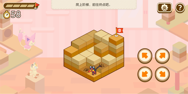 Pokemon Friends׿v1.0.0 ٷ