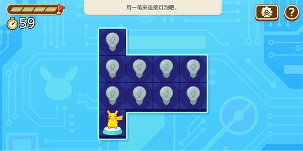 Pokemon Friends׿v1.0.0 ٷ