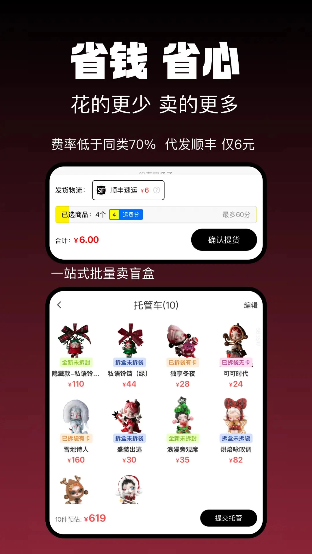 лapp°v1.0.8 ٷ