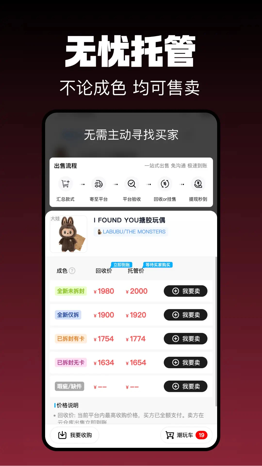 лapp°v1.0.8 ٷ