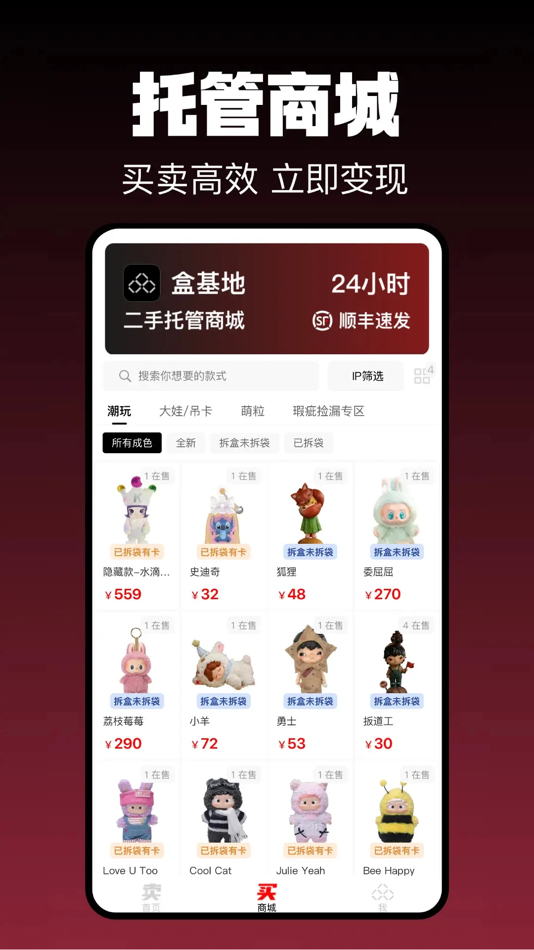 лapp°v1.0.8 ٷ