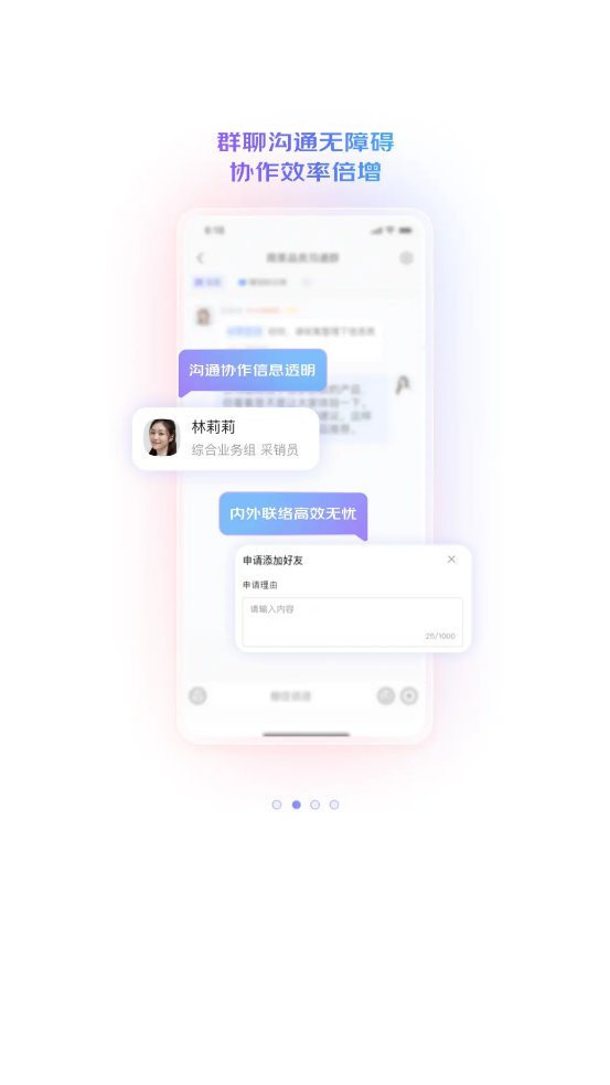 WEapp°v0.1.30 ֻ