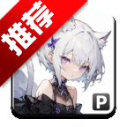 PixAIv3.19.1 °