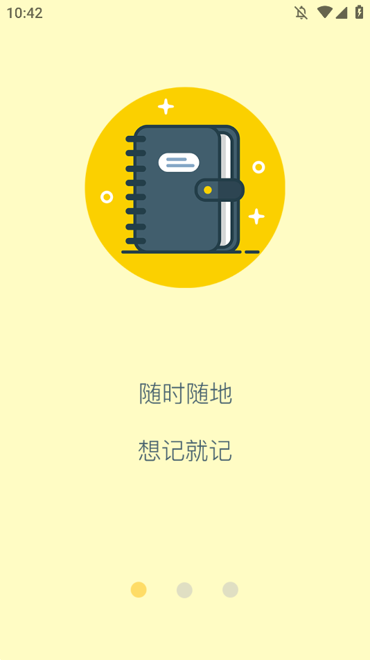 Ůappֻv1.0 °