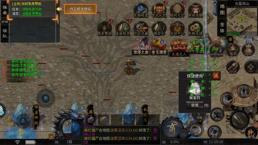 Ļ봫ٷv1.0.2 °