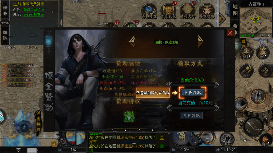 Ļ봫ٷv1.0.2 °