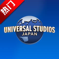 ձӰǹٷApp(USJ)v7.5.0 ׿