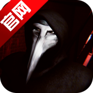 scp049ҽϷֻSCP-049 Plague Doctorv1.0.1 °